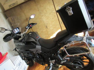 Suche Motorradfahrerin